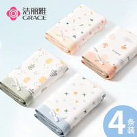 洁丽雅 GRACE4条装女士内裤纯棉甜美小清新花色新疆棉透气亲肤短裤内裤女 肤色+绿色+浅蓝+橙色/ 4条 L 【90斤-105斤】