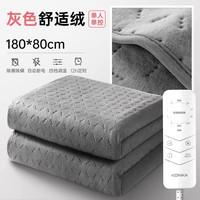 加厚电热毯单双人双控电褥子智能可调节冬季取暖器宿舍家用 加厚【180*80cm单控】-灰色-石墨烯速热/可水洗/烘被除湿