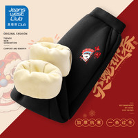 JEANSWEST CLUB真维斯集团儿童拜年服冬季男童长裤保暖女童中大童过年裤运动裤 新年裤-熊猫国风/黑 140 （身高130-140cm）