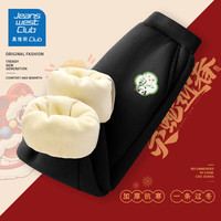 JEANSWEST CLUB真维斯集团儿童拜年服冬季男童长裤保暖女童中大童过年裤运动裤 新年裤-熊猫竹子/黑 140 （身高130-140cm）