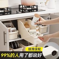 首力厨房收纳盒抽屉式拉篮橱柜收纳筐壁柜置物架收纳省空间多功能 1个装 透明-大号