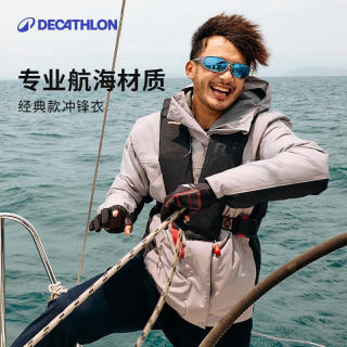 迪卡侬（DECATHLON）防风防水外套秋冬单层冲锋衣男女徒步登山保暖航海夹克男航海 女款-森林绿-2024年新 M