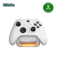 8BITDO 八位堂 Xbox单手柄充电座 微软授权Xbox Series/One X/S手柄充电底座+电池+后盖套装  燃云灯效 白色黑色单充