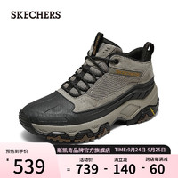 斯凯奇（Skechers）男子增高厚底高帮运动鞋透气舒适复古百搭237461C 自然色/灰色/NTGY 43