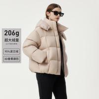 【布朗尼系列】高充绒量95鸭绒短款羽绒服女加厚零压外套