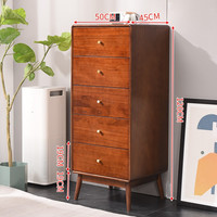 冯派 卧室实木斗柜五斗柜现代简约五斗橱客厅抽屉式收纳柜子储物柜 金属把手 五斗柜 咖啡色
