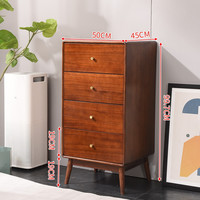 冯派 卧室实木斗柜五斗柜现代简约五斗橱客厅抽屉式收纳柜子储物柜 金属把手 四斗柜 咖啡色