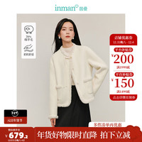茵曼（INMAN）新中式盘扣羊毛双面呢外套2024冬季女装法式宽松保暖上衣 梨花杏 M