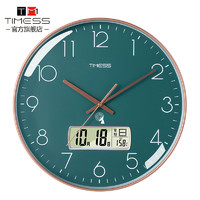 TIMESS P27 电波万年历挂钟 10英寸(直径25.5厘米)