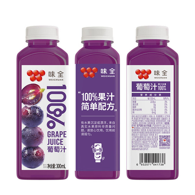 味全 WEICHUAN 果汁饮料葡萄汁300mL*10