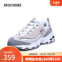 SKECHERS 斯凯奇 女子休闲老爹鞋 13147