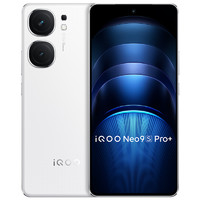 iQOO Neo9s Pro+ 新品上市 中国移动官旗 第三代骁龙8 旗舰芯 iQOO Neo9s Pro+