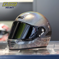GSBV73复古四季男女全盔国潮玻璃钢机车碳纤维巡航摩托头盔踏板 3D幻彩(碳纤维)配透明镜片 M(55-56头围)