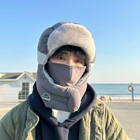 FOURDATRY雷锋帽男冬季帽子男士冬护耳防风东北帽防寒面罩骑车电瓶车头套 男士雷锋帽-深灰色 头围(56cm-63cm)