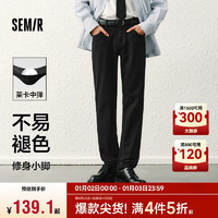 Semir 森马 男士牛仔裤 109925124103