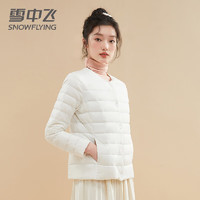 雪中飞羽绒内胆女轻薄羽绒服女短款2024年冬季内搭修身时尚羽绒服外 白色 L