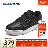 斯凯奇Skechers男子舒适板鞋耐磨厚底缓震休闲经典运动鞋183250 黑色/BLK 40