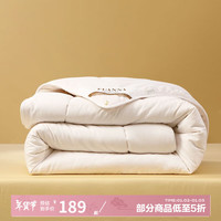 富安娜 FUANNA家纺 棉花被子100%天然新疆棉花被纯棉冬被秋冬保暖被子被芯 四季被【100%新疆棉+厚实保暖】 203cm*229cm