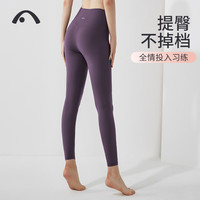 爱暇步瑜伽裤女 秋冬款运动裤高腰提臀紧身塑形九分鲨鱼裤大码200斤 绛紫/双面磨毛 L X24001NSMT绛紫/四季裸感