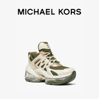 MICHAEL KORS 迈克·科尔斯 Olympia 女士厚底运动鞋 跟高7cm