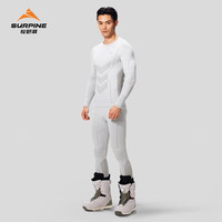 松野湃（SURPINE）逆寒滑雪保暖速干衣男排汗透气运动功能内衣打底衣 上衣-浅灰色【雪季】 M