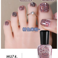 Miss Candy MissCandy脚趾指甲油显白免烤快干2024新款春夏色持久可撕拉15ml