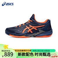 亚瑟士（ASICS） 网球鞋男女防滑COURT FF3小德配色羽毛球耐磨防滑室内综合运动鞋 1041A370-401/澳网搭配款 42