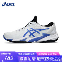 亚瑟士(ASICS) 网球鞋男女防滑COURT FF3小德配色羽毛球耐磨防滑室内综合运动鞋 1041A370-102/法网搭配款 39.5