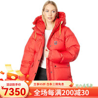 北极狐（FJALLRAVEN）北极狐羽绒服Expdition Down Lite女款保暖舒适休闲百搭日常夹克 True Red XS;One Size