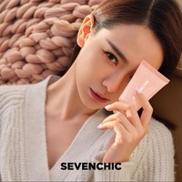 SEVENCHIC 人间理想香氛护手霜50ml组合装秋冬保湿