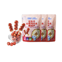 Deer Blue 小鹿蓝蓝 益生元山楂鸡内金糖葫芦 95g*3袋