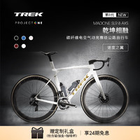 TREK 崔克 MADONE SLR 8 AXS P ONE碳纤维电变竞赛级气动公路自行车门店提取 时代白色/超新星大理石纹色