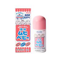 MUHI 池田模范堂 MOPIDICK 無比滴 宝宝驱蚊止痒液 40ml