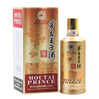 88VIP：MOUTAI 茅台 王子酒 酱香经典 53%vol 酱香型白酒 500ml