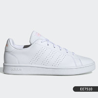 adidas 阿迪达斯 官方正品 ADVANTAGE 男女运动休闲板鞋 EE7693