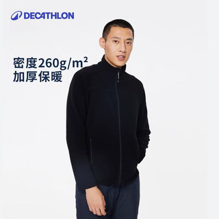 迪卡侬（DECATHLON）户外冬季运动透湿衣加厚摇粒绒保暖外套滑雪内胆 男款-灰色() XL