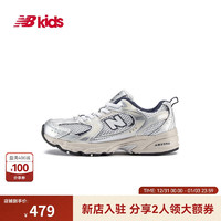 new balance 4-7岁儿童秋Y2K经典网面运动鞋PZ530KA