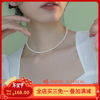 卓麦 基础款近圆淡水小珍珠项链少女年轻款优雅素圈蛋形轻奢 小珍珠项链天然近圆淡水素圈单条