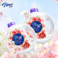 Pahnli 芭菲 桃花香氛洗衣液 3kg*1瓶 桃花香