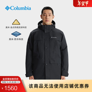 Columbia哥伦比亚24秋冬男穿行金点防水冲锋衣棉服外套WE3337 010 XL(185/104A)