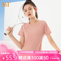 361°运动服瑜伽短袖T恤女夏季薄款宽松速干房跑步瑜伽上衣 橡皮粉 2XL