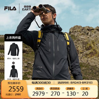 FILA 斐乐山锋茧男外套2024秋季户外运动上衣 深黑-BK 165/88A/S