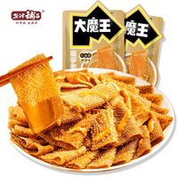 百亿补贴：盐津铺子 魔芋素毛肚 350g 六必居麻酱香辣魔芋爽