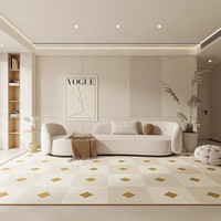 荣事达石墨烯碳晶地暖垫电热地毯客厅儿童卡通发热加厚加热地垫 璀璨【质量保证✅】老牌国货