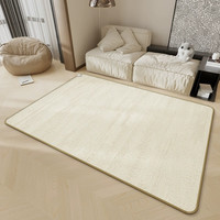 荣事达石墨烯碳晶地暖垫家用客厅电热地垫移动发热加热暖地垫1件 禅意