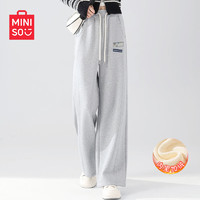 名创优品（MINISO）裤子女秋冬款加绒直筒阔腿休闲裤小个子运动潮流气质显瘦垂感女装 麻灰(星之梦裤标) XL(体重130-150斤)