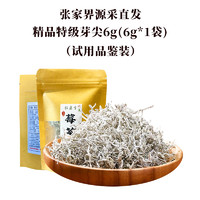 湘知客 藤茶 特级 6g