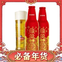 TSINGTAO 青岛啤酒 新春送礼 鸿运当头 金蛇献瑞355mL*12瓶 赠福喜双至500ml*8罐