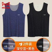 猫人2件装男士无痕保暖背心男秋冬季双面磨绒打底内衣坎肩马甲男 黑色+深空蓝 L（90-120斤）