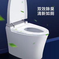 Haier 海尔 小海鸥智能马桶 脚感翻盖泡沫云无水压限制坐便器 X660 305坑距